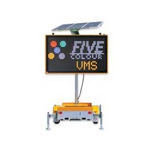 Message Boards LED VMS